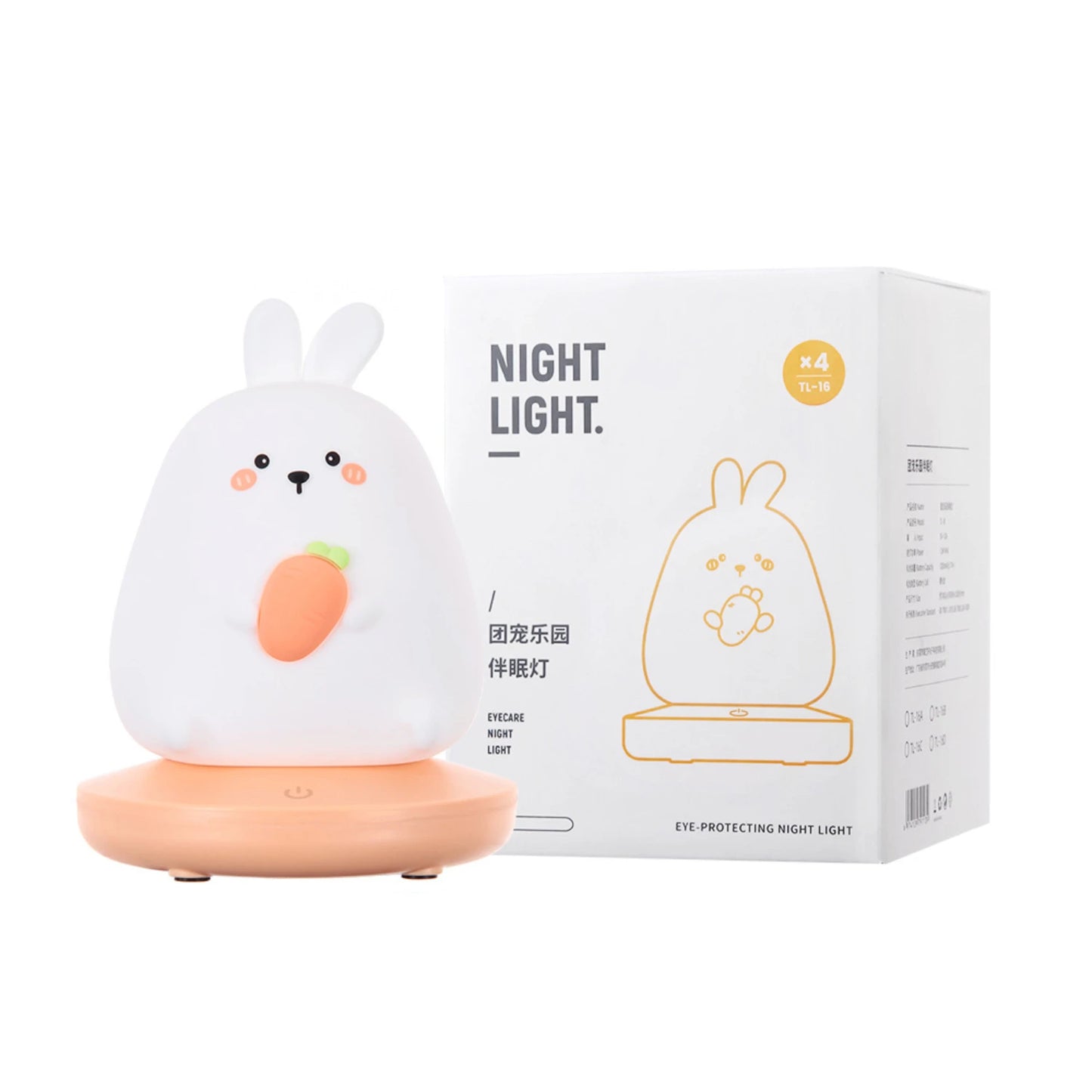1200mAh Rechargeable LED Night Light with 3-Stage Dimming, Silicone Desk Lamp & Stress Toy for Kids Room, Bedroom Nightstand