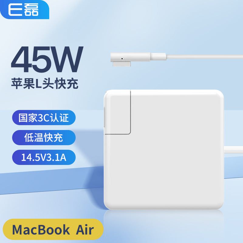 Meenova MacBook Charger Power Adapter, 45W 60W 61W 85W 87W 96W Laptop Charger for Apple MacBook Pro & Air