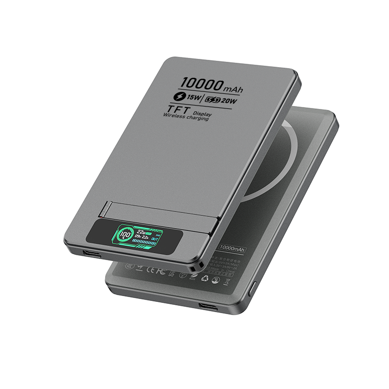 Ultra-Thin MagSafe-Compatible MagSafe Power Bank with Stand – 5000mAh/10000mAh, 15W Wireless & 20W USB-C Fast Charging
