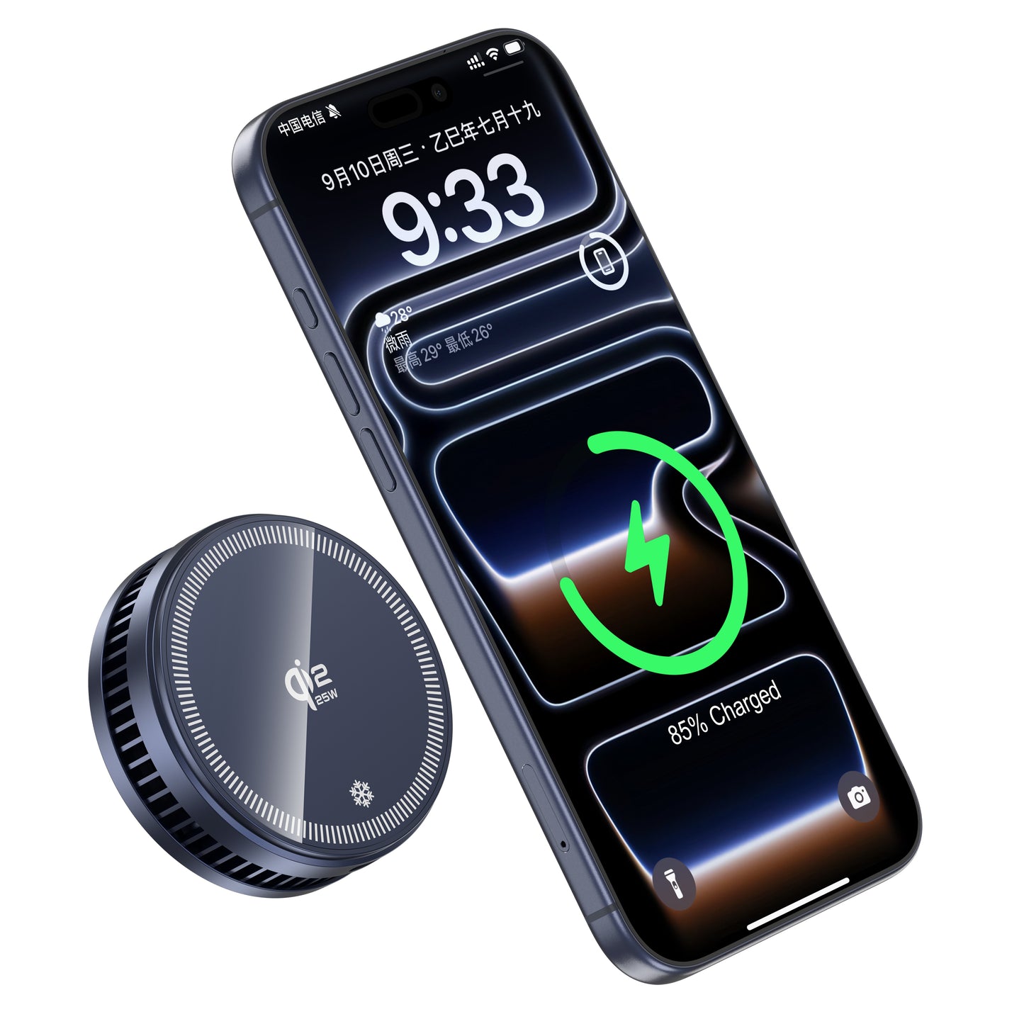 IcePoint D18 25W Magnetic Cooling Wireless Charger Stand