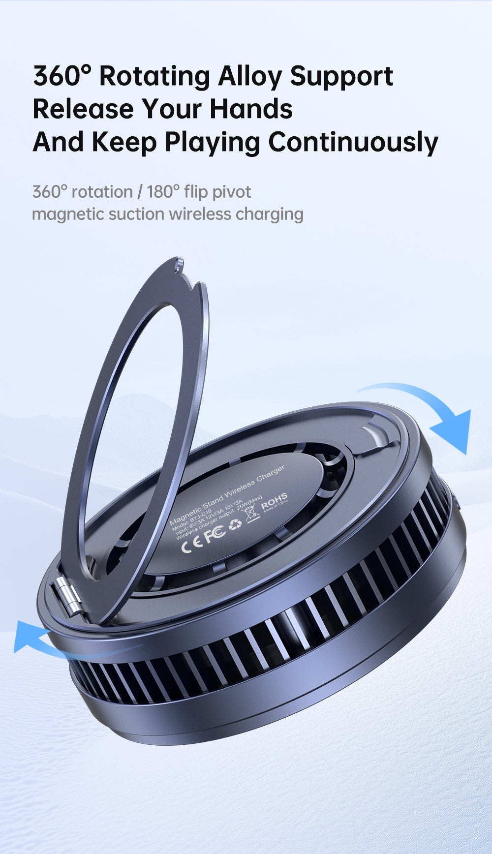 IcePoint D18 25W Magnetic Cooling Wireless Charger Stand