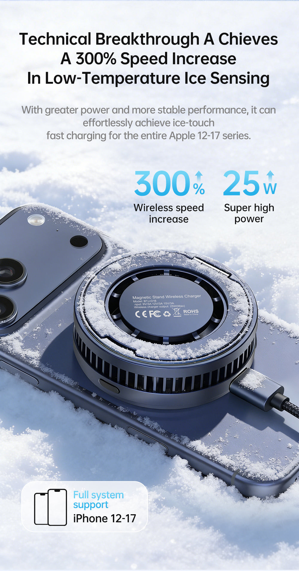 IcePoint D18 25W Magnetic Cooling Wireless Charger Stand