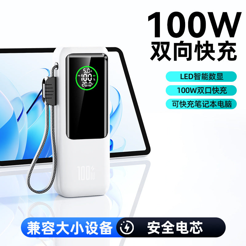 Meenova A57 100W Power Bank, 20000mAh USB-C PD Portable Laptop Charger with Built-In 60W USB-C Cable, 65W Recharging, 22.5W USB-A & LED Battery Display for MacBook, iPad, iPhone & Samsung