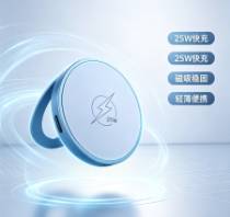 Meenova 25W Magnetic Wireless Charger Stand, Aluminum Alloy Foldable MagSafe-Compatible Charging Pad for iPhone 17 & 16 Series