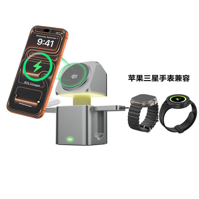 跨境爆款三合一无线充电器智能升降三挡小夜灯qi2适用苹果三星25W