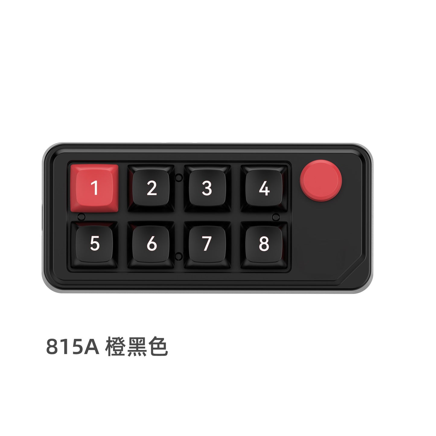 Meenova K810 8-Key Wired Mechanical Macro Keypad with Hot-Swappable Switches, RGB Backlight, Joystick & Metal Roller