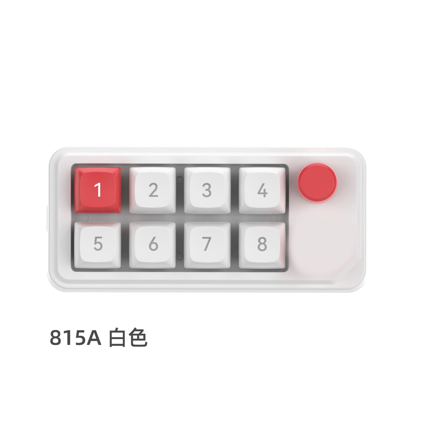 Meenova K810 8-Key Wired Mechanical Macro Keypad with Hot-Swappable Switches, RGB Backlight, Joystick & Metal Roller