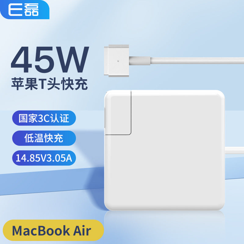 Meenova MacBook Charger Power Adapter, 45W 60W  61W 85W 87W 96W Laptop Charger for Apple MacBook Pro & Air