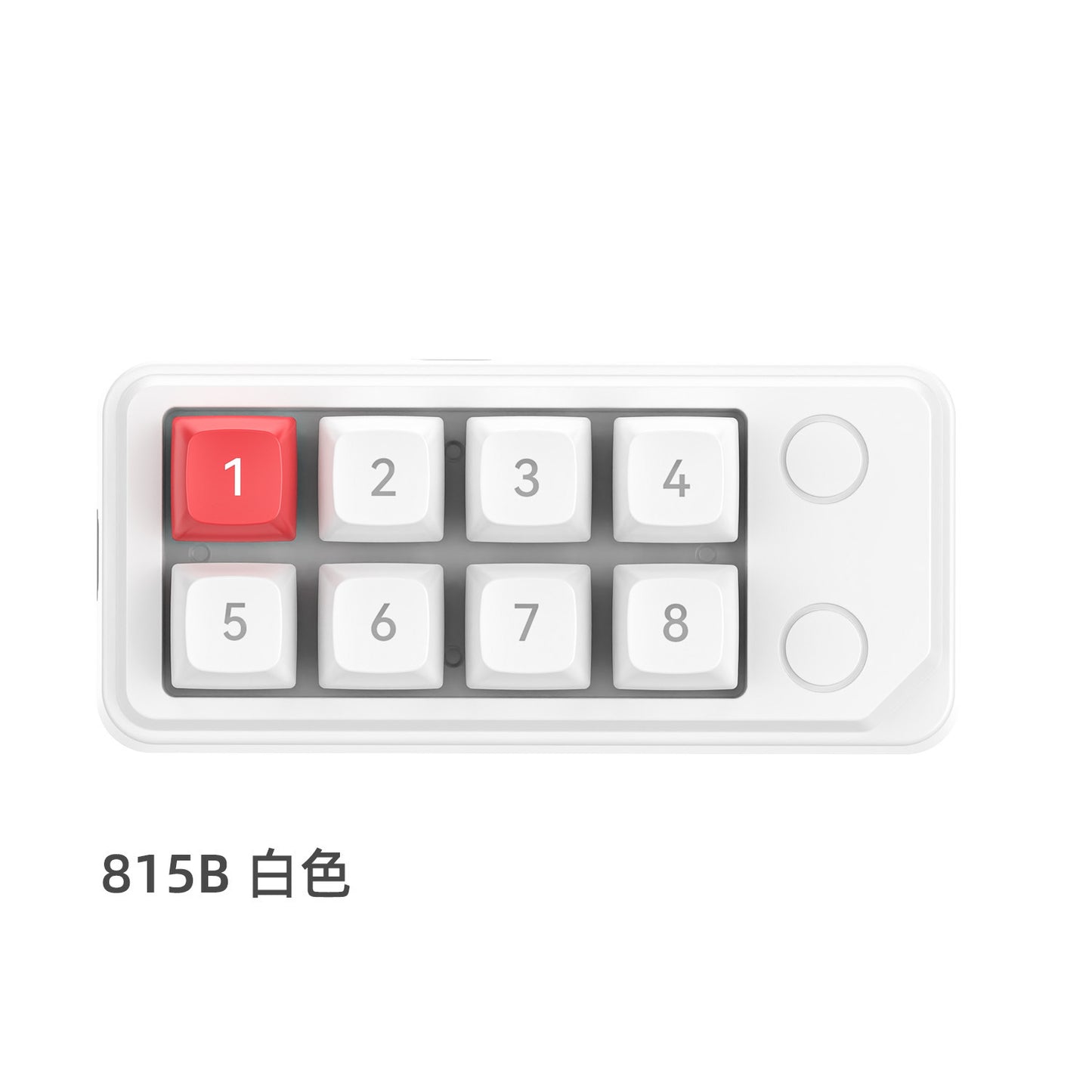 Meenova K810 8-Key Wired Mechanical Macro Keypad with Hot-Swappable Switches, RGB Backlight, Joystick & Metal Roller