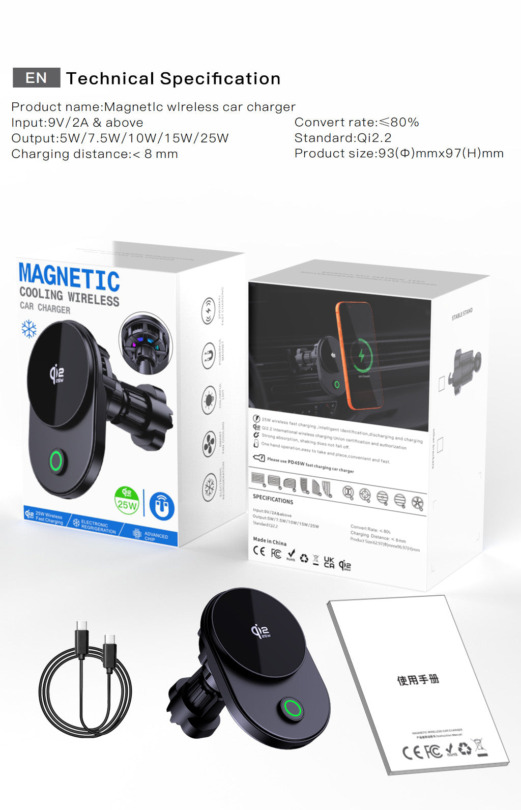 Meenova Qi2.2 25W Magnetic Wireless Car Charger with Active Cooling, 360° Rotating Mount & Strong Magnetic Hold