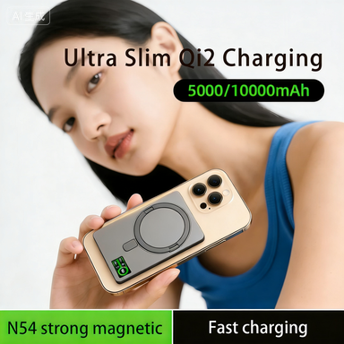 QI 2.1 Magnetic Powerbank Wireless Fast Charing Spare Portable External Battery for iPhone 12-17 Pro Watch Airpods 5000/10000mAh