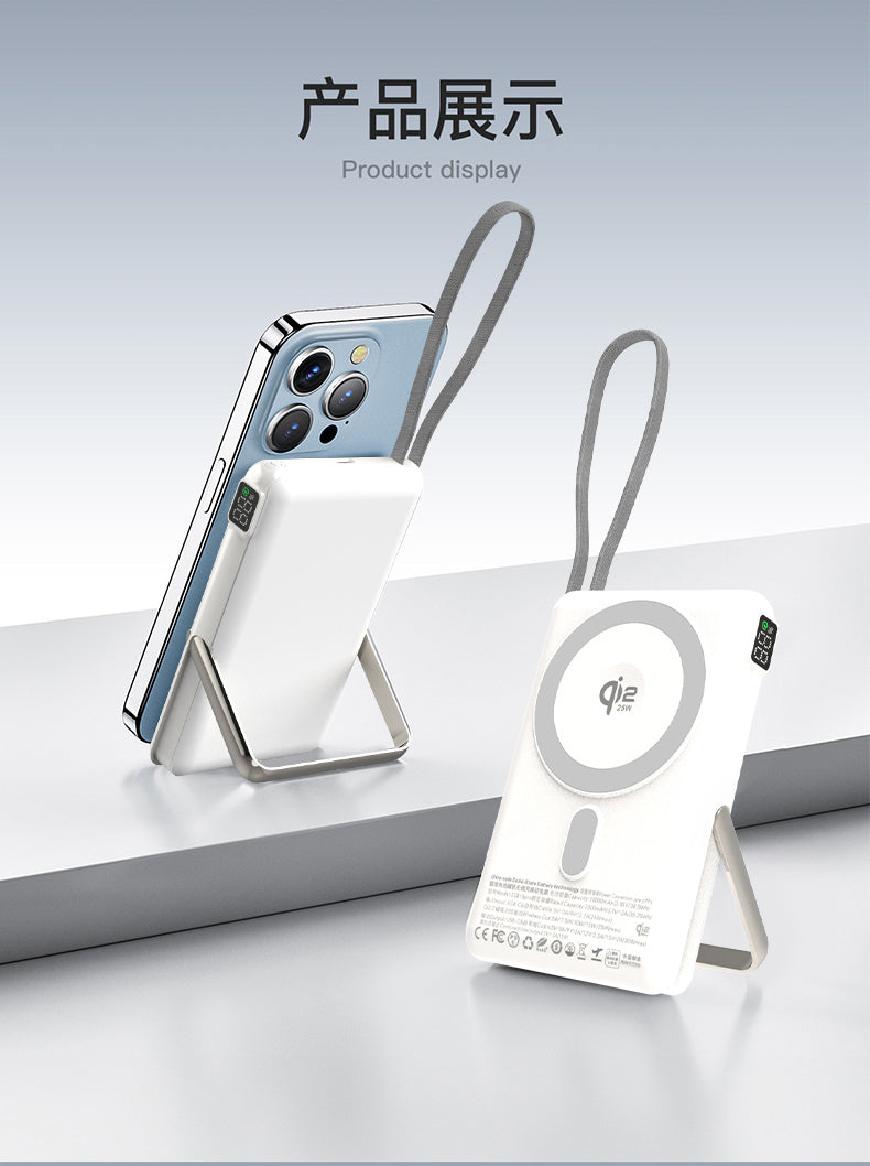 Meenova SolidPower Z 10000mAh MagSafe Power Bank – 30W USB-C, 25W Magnetic Wireless, Built-In Cable & Stand